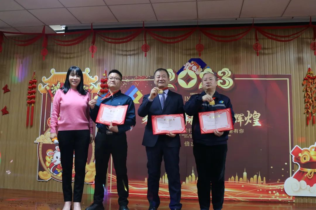 年度總結(jié) | 倍杰特2022年度工作總結(jié)暨表彰大會(huì)圓滿召開