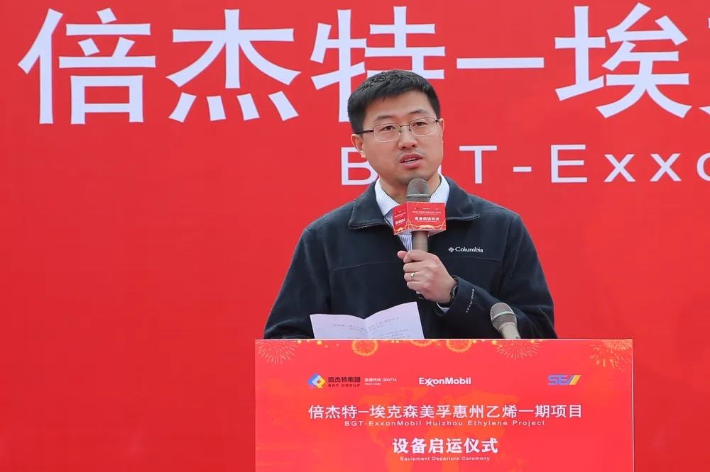 精誠合作 攜手啟航--?？松梨诨葜菀蚁┮黄陧椖吭O(shè)備啟運(yùn)儀式圓滿成功！