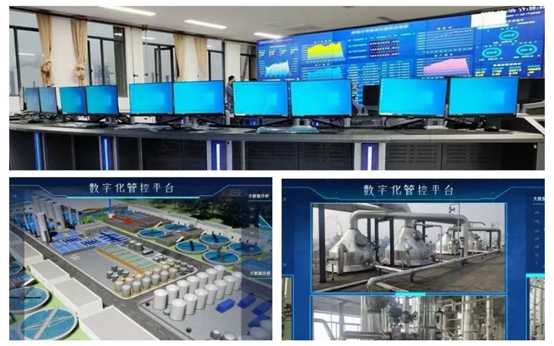 倍捷報(bào)|倍杰特中標(biāo)宜化化工季戊四醇污水站托管運(yùn)維項(xiàng)目、陽(yáng)煤集團(tuán)壽陽(yáng)化工中水回用運(yùn)營(yíng)服務(wù)項(xiàng)目！