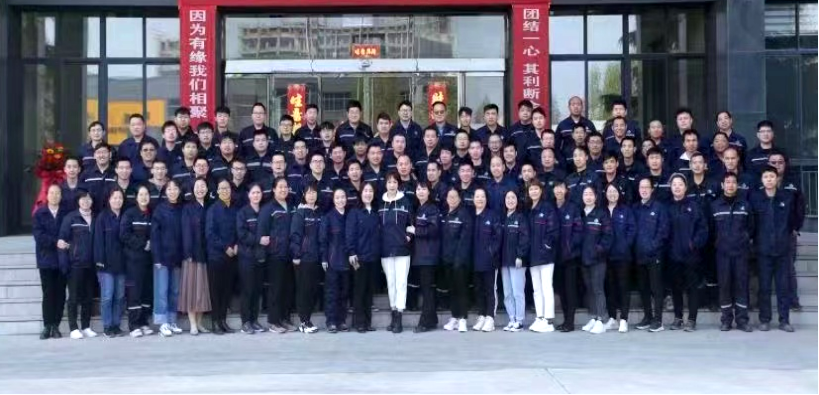 倍榮耀 | 烏海倍杰特被命名為“烏達區(qū) AAA 級和諧勞動關系企業(yè)”！