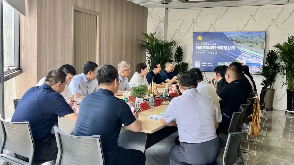 倍頭條 | 烏海市市委副書記、市長崔景英一行蒞臨倍杰特參觀指導(dǎo)