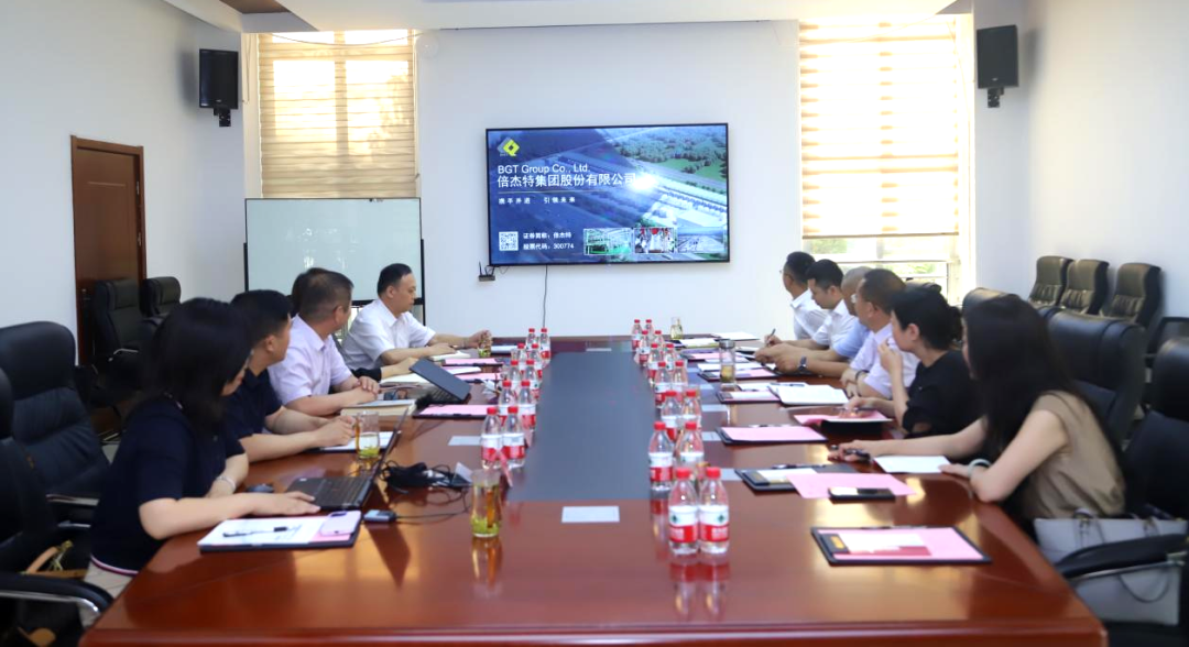 倍頭條 | 熱烈歡迎雅安市政府領(lǐng)導(dǎo)蒞臨倍杰特參觀交流！