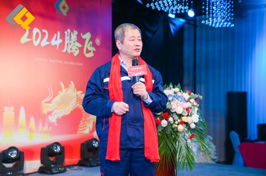 倍頭條 | 同心聚力新征程 倍杰特2023年會盛典圓滿舉行！