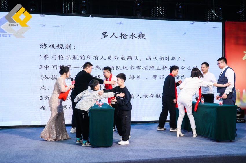 倍頭條 | 同心聚力新征程 倍杰特2023年會盛典圓滿舉行！