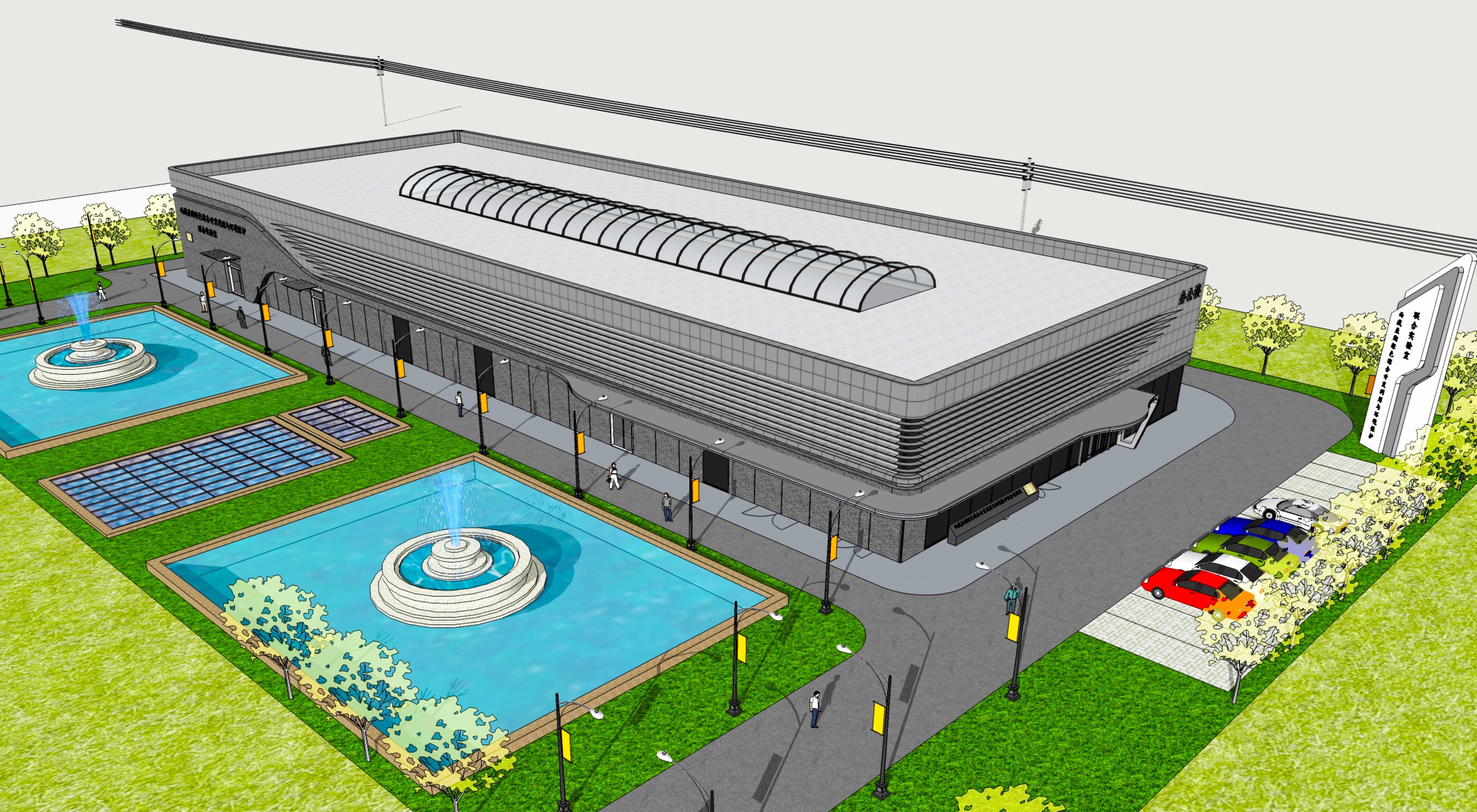 鹽湖提鋰及鹽湖等礦產(chǎn)資源綜合開發(fā)