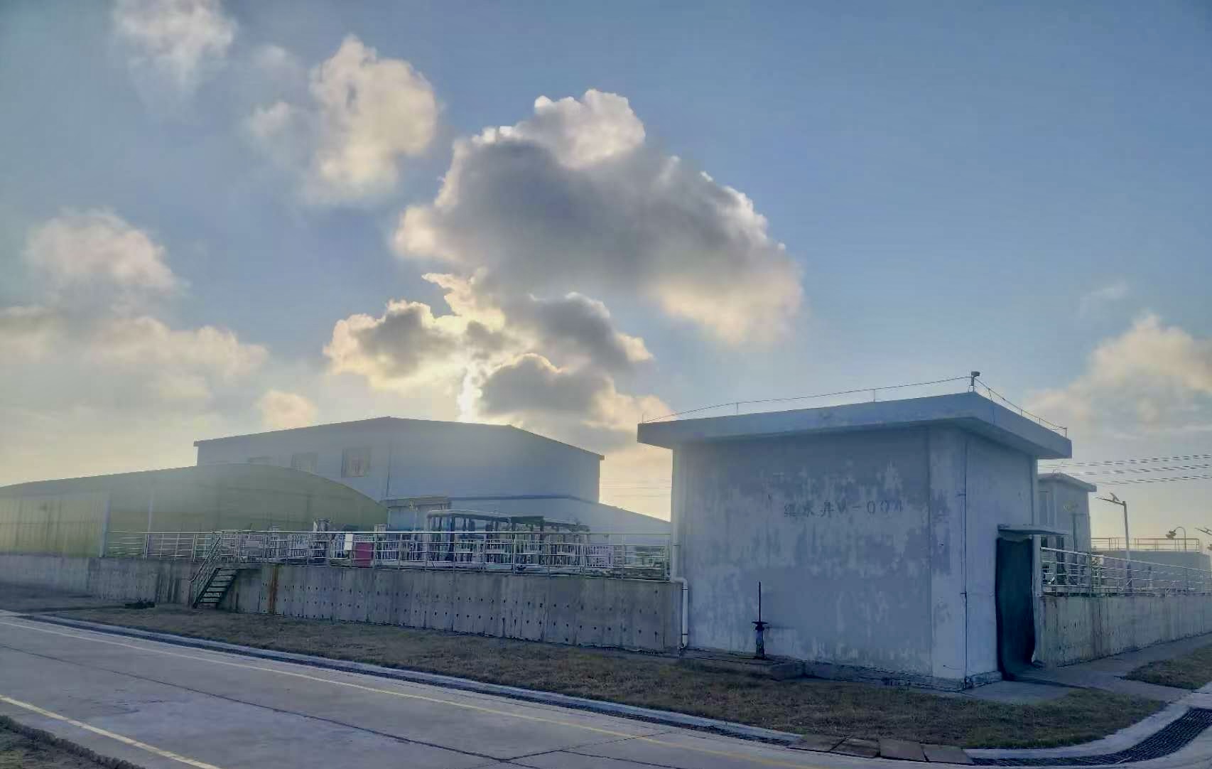 中天合創(chuàng)能源有限責(zé)任公司化工分公司生活污水改擴(kuò)建BOT項(xiàng)目4800m3/d（生活污水處理）