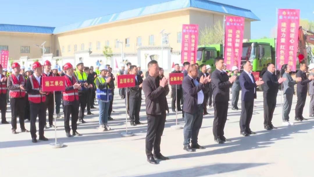 倍頭條 | 駝鈴古道通水脈！讓千年絲路古城在智慧水網(wǎng)中重獲新生！