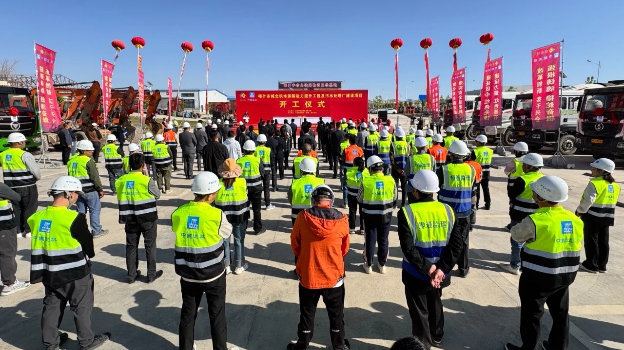 倍頭條 | 駝鈴古道通水脈！讓千年絲路古城在智慧水網(wǎng)中重獲新生！